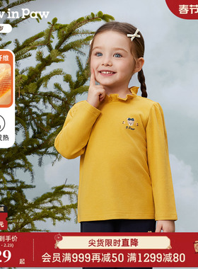【发热纤维】PawinPaw卡通小熊童装25秋冬新款男女宝宝打底衫T恤