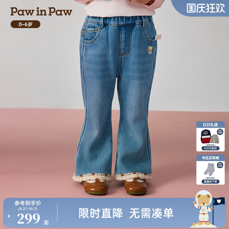 PawinPaw卡通小熊童装25年秋冬新款女宝宝牛仔喇叭裤拼接百搭