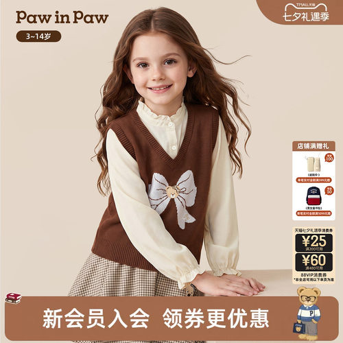 【商场同款】PawinPaw卡通小熊童装26年秋季新款女童假两件衬衫