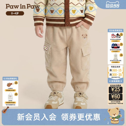 【商场同款】PawinPaw卡通小熊童装26年秋冬新款男宝宝工装裤长裤