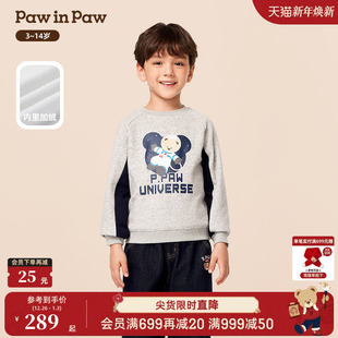 新款 25年冬季 PawinPaw卡通小熊童装 男童圆领卫衣百搭 商场同款