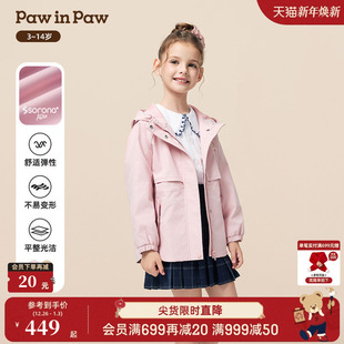 新款 25年冬季 PawinPaw卡通小熊童装 女童纯色保暖外套 索罗娜