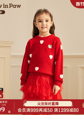 【圣诞】PawinPaw卡通小熊童装25年冬季新款女童圆领毛衣宽松时尚