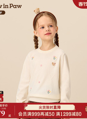 【商场同款】PawinPaw卡通小熊童装25年秋季新款女童圆领毛衣休闲