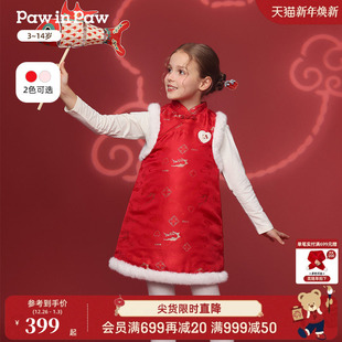 新中式 26年新款 PawinPaw卡通小熊童装 女童连衣裙拜年服 新年
