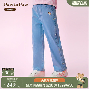 PawinPaw卡通小熊童装 女童儿童宽松阔腿牛仔裤 休闲裤 26年新款