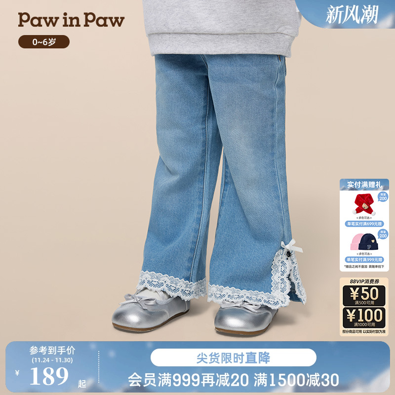PawinPaw卡通小熊童装25年秋冬新款女宝宝牛仔裤喇叭裤时尚百搭