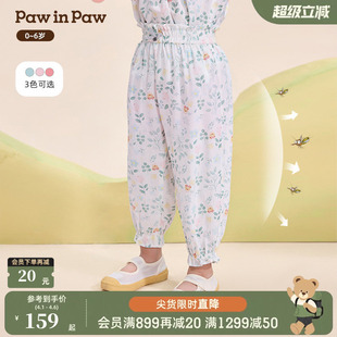 PawinPaw卡通小熊童装 新款 女宝宝儿童满印印花休闲裤 26年春夏季