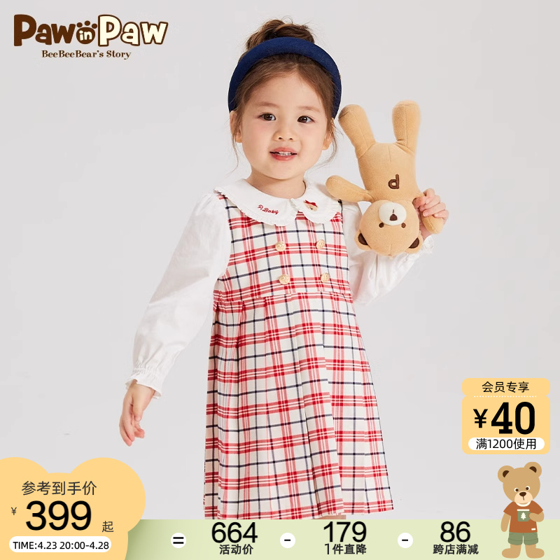 PawinPaw女宝春季新款拼接连衣裙