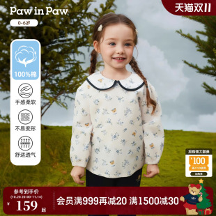 翻领衬衫 女宝宝小碎花长袖 25年秋冬新款 PawinPaw卡通小熊童装
