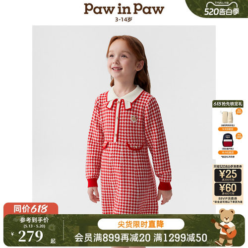 PawinPaw卡通小熊童装夏女童经典格纹连衣裙