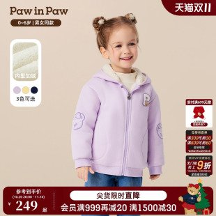 PawinPaw卡通小熊童装 男女宝宝连帽外套柔软温暖 25年秋冬新款