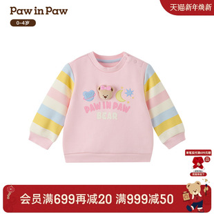 新款 25年冬季 PawinPaw卡通小熊童装 女宝宝加绒卫衣 商场同款