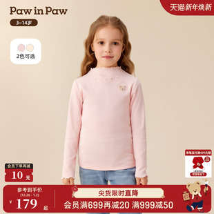 商场同款 女童长袖 PawinPaw卡通小熊童装 新款 纯色T恤 25年秋季