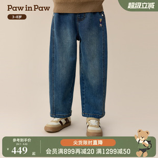 冬季 商场同款 PawinPaw卡通小熊童装 宽松 男童牛仔裤