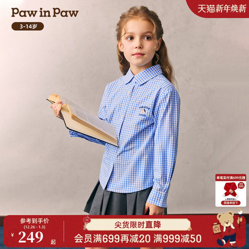 PawinPaw卡通小熊童装26年新款女童儿童翻领格纹衬衫宽松可爱