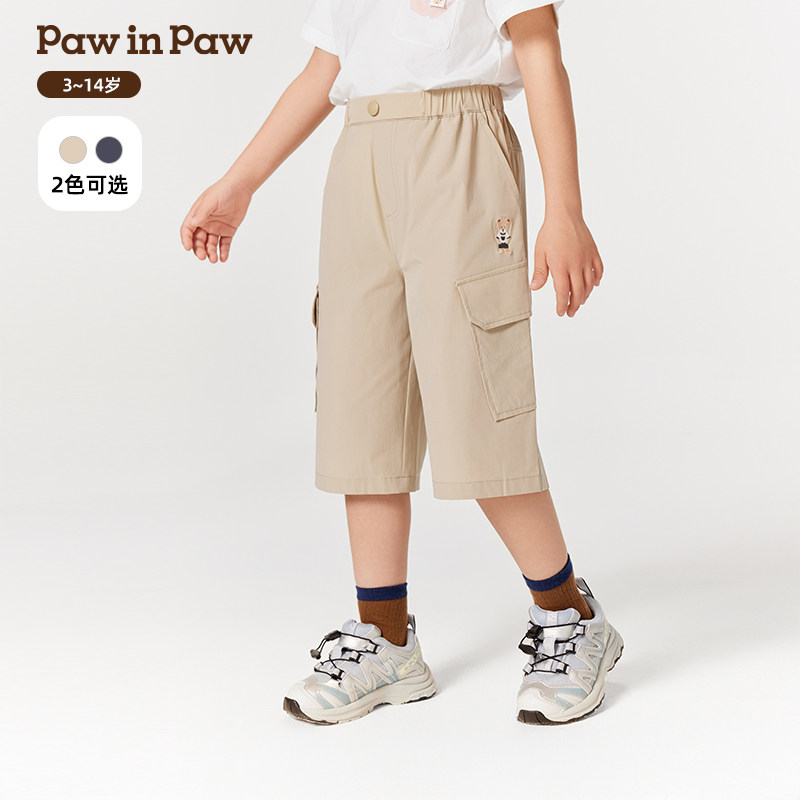 【凉感】PawinPaw卡通小熊童装夏男童舒适宽松七分工装裤
