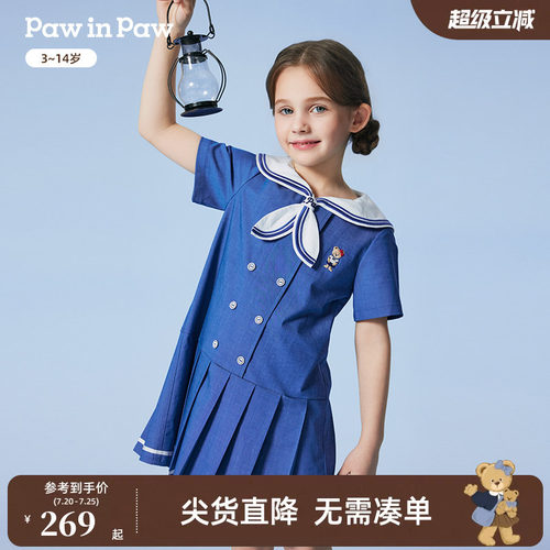 PawinPaw卡通小熊童装春夏女童元气海军领百褶连衣裙