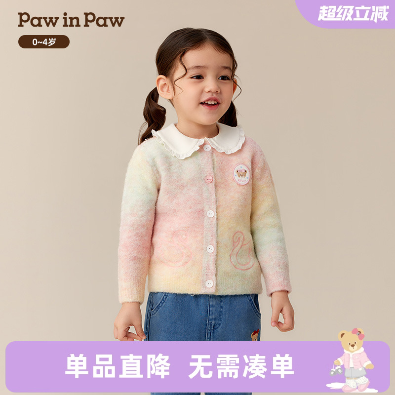【商场同款】PawinPaw卡通小熊童装25年冬季新款女宝宝毛织开衫