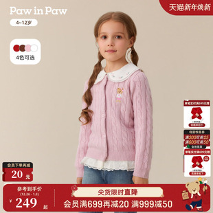 宽松时尚 PawinPaw卡通小熊童装 女童圆领针织开衫 新款 保暖 25年冬季
