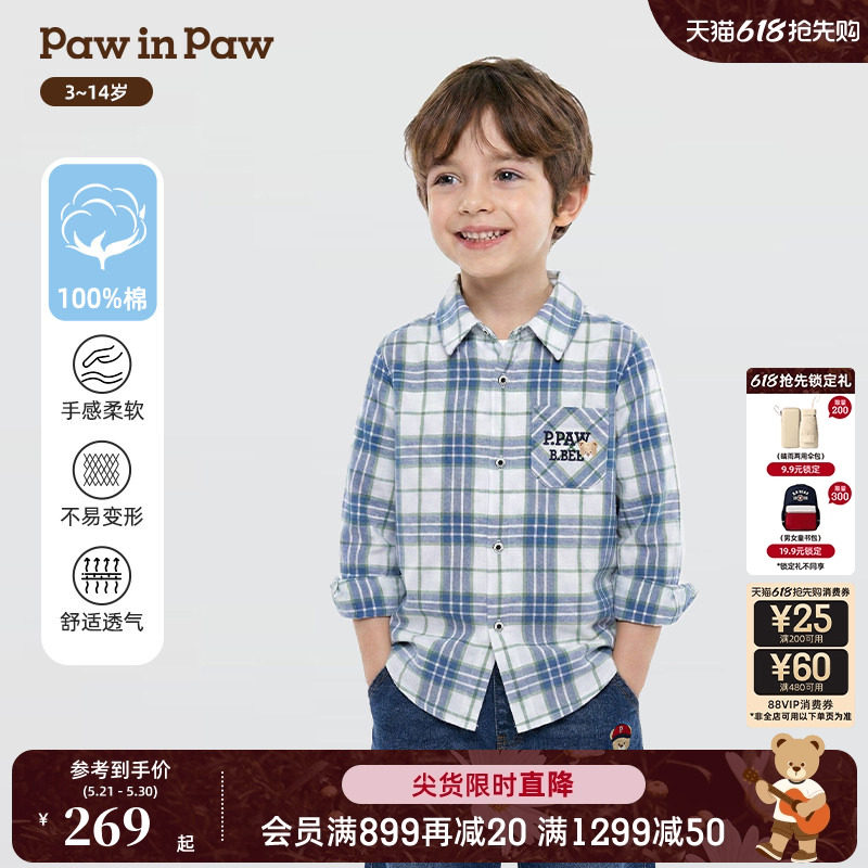 【全棉】PawinPaw卡通小熊童装26年新款春季男童儿童格子衬