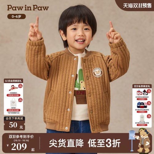 PawinPaw卡通小熊童装26年秋冬新款男宝宝儿童保暖棒球服外套秋冬