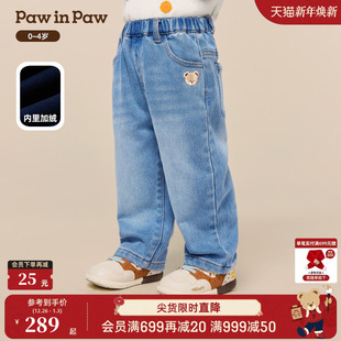 商场同款 男宝宝牛仔裤 PawinPaw卡通小熊童装 新款 宽松 25年冬季