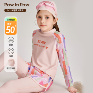 夏男女童分体泳衣泳帽防晒套装 UPF50 PawinPaw卡通小熊童装