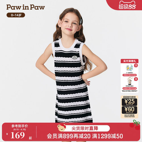 PawinPaw卡通小熊童装春夏女童直筒无袖连衣裙经典条纹
