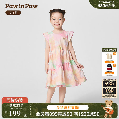 PawinPaw卡通小熊童装春夏女宝宝纯棉连衣裙