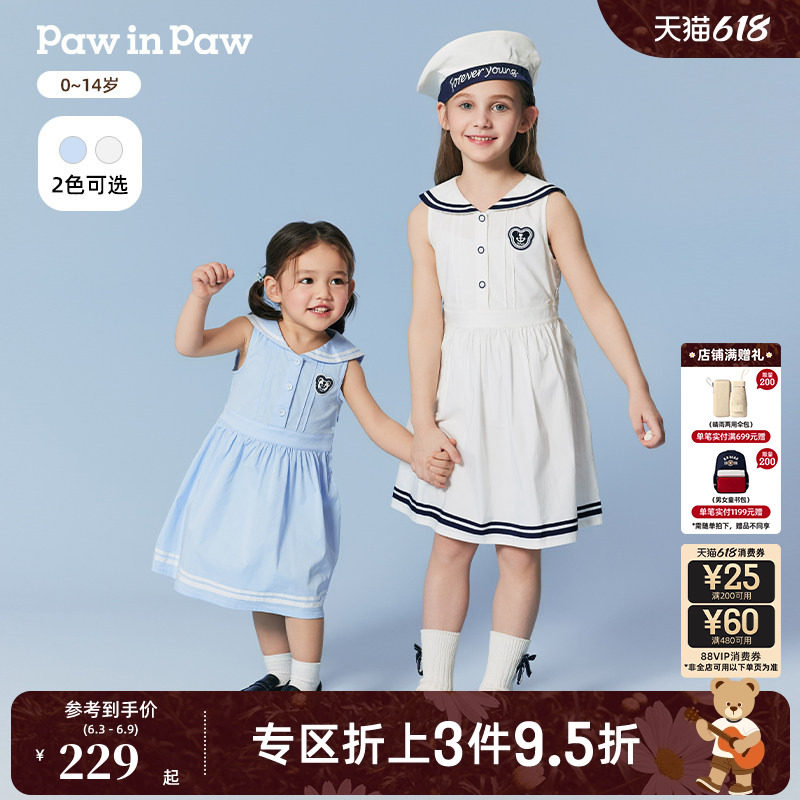 PawinPaw卡通小熊童装春夏女童女宝宝海军领无袖百褶连衣裙