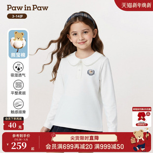 熊宝棉 女童翻领长袖 PawinPaw卡通小熊童装 新款 T恤 25年秋季