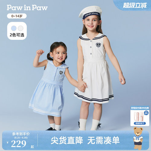 PawinPaw卡通小熊童装春夏女童女宝宝海军领无袖百褶连衣裙