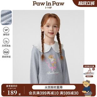 女童翻领长袖 25年春夏新款 PawinPaw卡通小熊童装 卫衣 索罗娜
