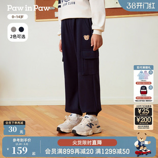 PawinPaw卡通小熊童装25年秋季新款男童男宝宝休闲舒适运动裤卫裤