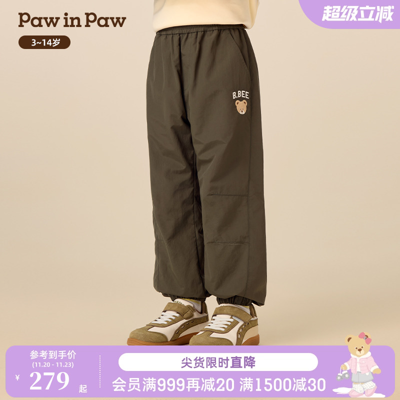 【商场同款】PawinPaw卡通小熊童装25年冬季新款男童梭织裤子休闲