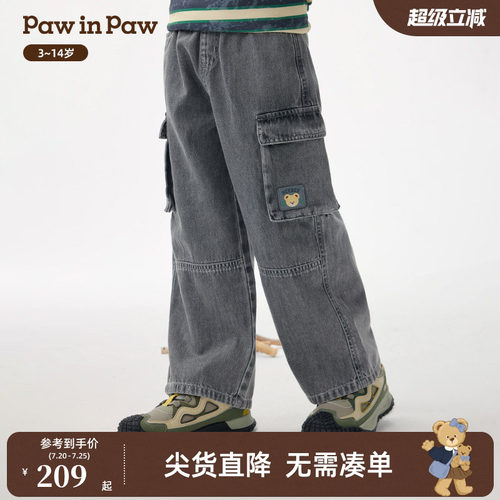PawinPaw卡通小熊童装26年春夏季新款男童多口袋工装风牛仔长裤子
