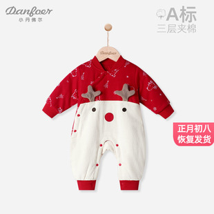 满月服宝宝连体衣秋冬夹棉保暖新生儿超萌哈衣婴儿红色圣诞新年服