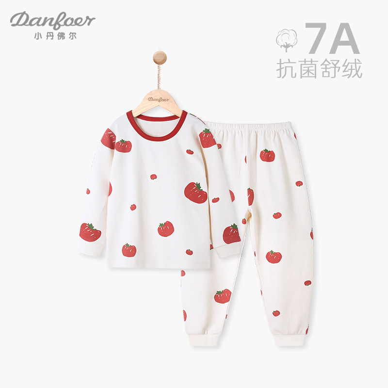 小丹佛尔舒绒弹力春秋家居服套装
