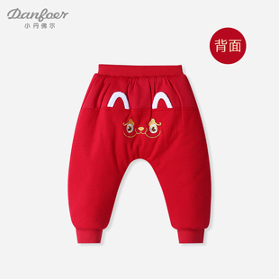 儿童红色年服长裤 保暖宝宝超萌大pp裤 子秋冬季 小丹佛尔婴儿夹棉裤