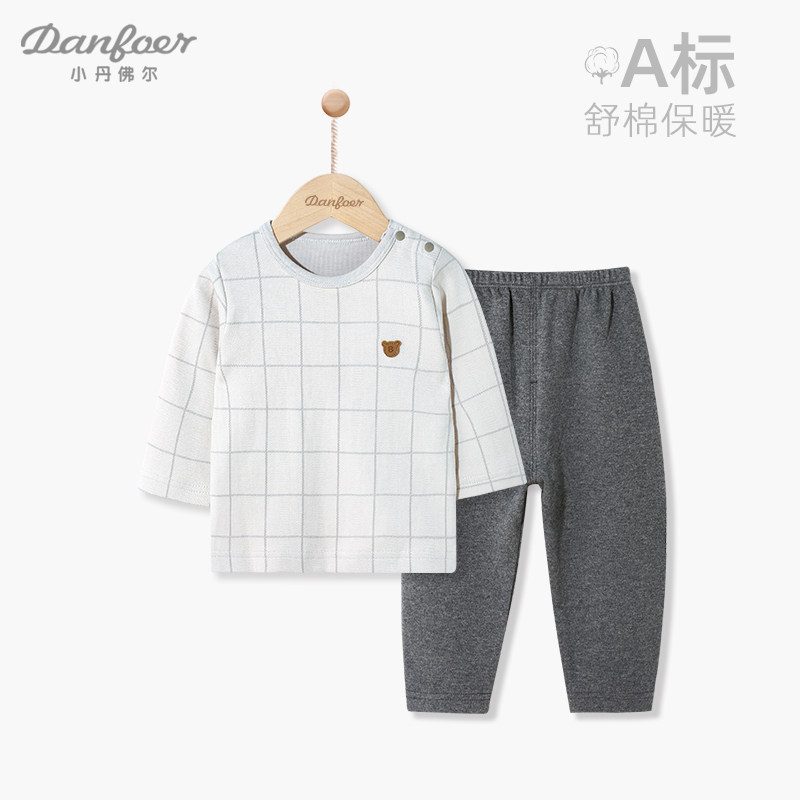 小丹佛尔简约格子肩开家居服套装