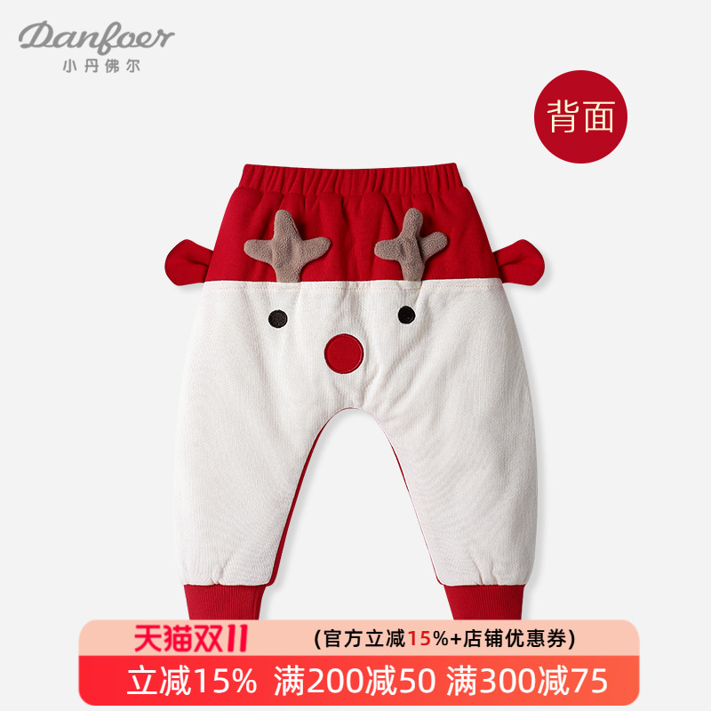 小丹佛尔冬夹棉保暖红色喜庆裤子