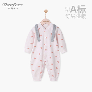小丹佛尔宝宝连体衣春秋季婴儿爬爬服假两件假背带哈衣无骨舒绒棉