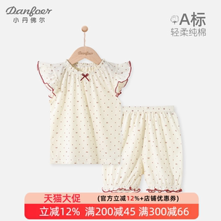 女宝宝纯棉衣服夏季薄款儿童小飞袖上衣短裤分体套装休闲甜美童装