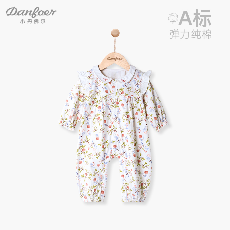 小丹佛尔对开按扣夏装碎花连体衣