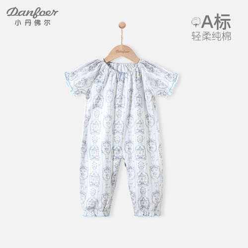 小丹佛尔女宝宝连体衣纯棉夏薄