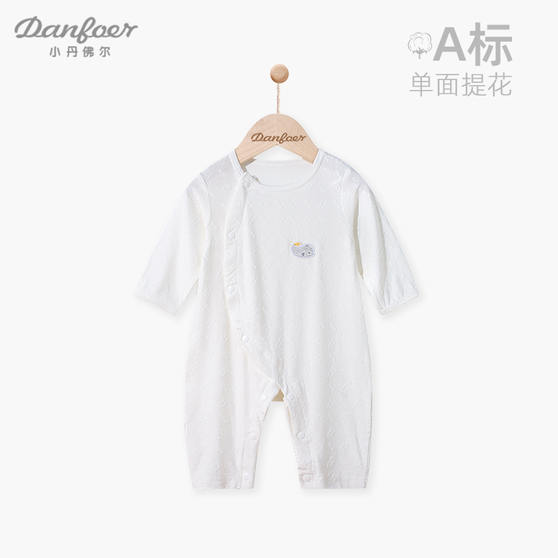 小丹佛尔斜襟单排扣夏季连体衣服