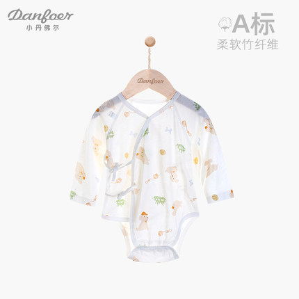 新生儿连体衣空调服竹纤维夏季薄款婴儿三角包屁衣系带和尚服小狗