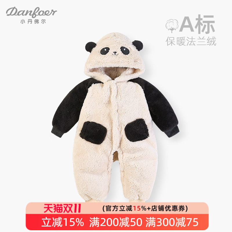 宝宝连帽哈衣珊瑚绒秋冬婴儿外出服保暖加厚新生儿连体衣卡通小熊