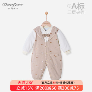 小丹佛尔冬装连体衣棉服对开按扣